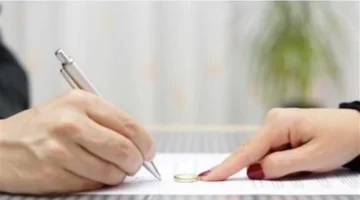 رسوم استخراج قسيمة طلاق مميكنة.. قائمة الأوراق والخطوات المطلوبة لعام 2026